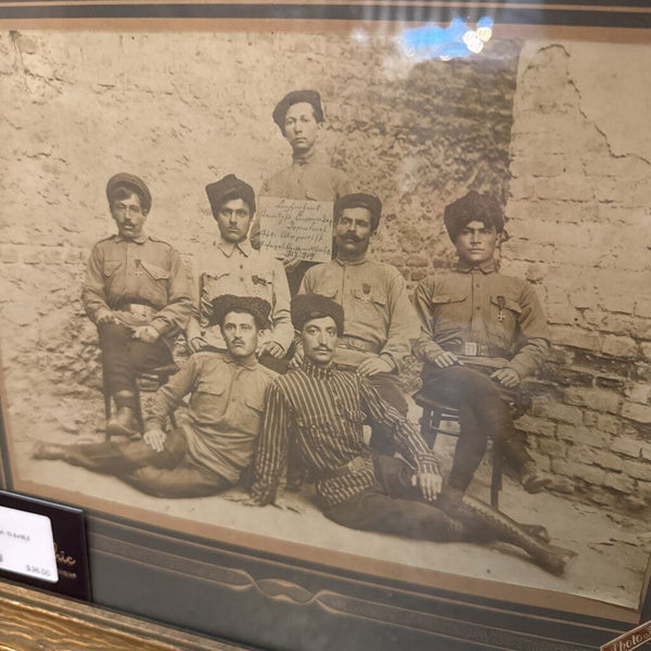 Framed Photograph 13.5x16.5