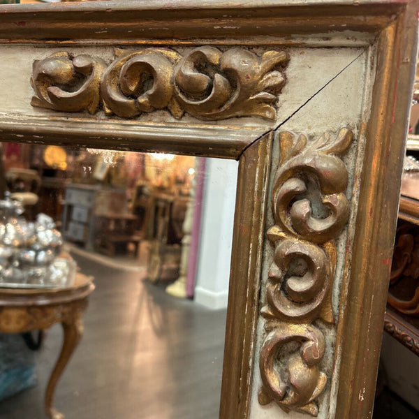 Gorgeous French Mirror 27 1/2" W X 35 1/2" T