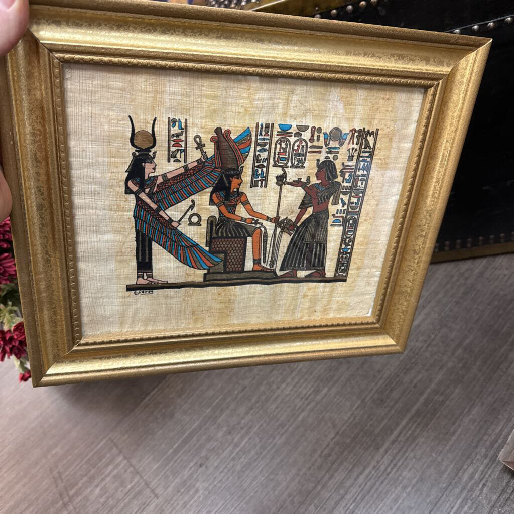 Egyptian papyrus painting
