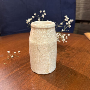 English Cream Pot