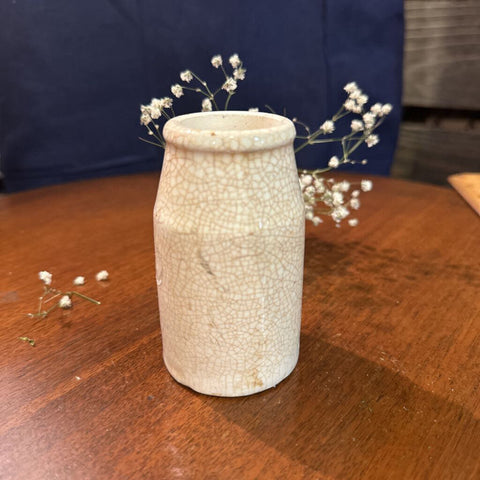 English Cream Pot