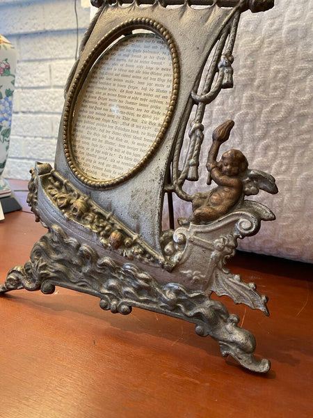 Antique Bronze/Brass Nautical Viking Ship w/ Cherub Frame 9" x 14"