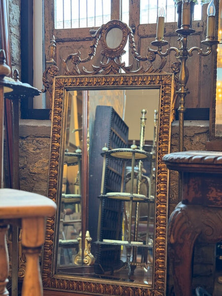 0668 Maitland Smith Ornate Gilt Wood Wall Mirror (as is)