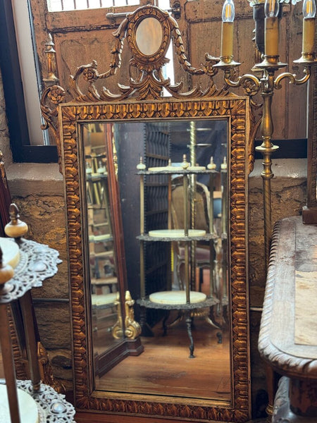 0668 Maitland Smith Ornate Gilt Wood Wall Mirror (as is)