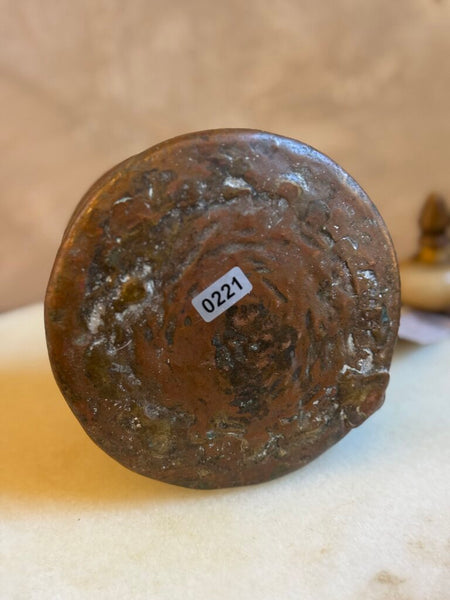 0221 Antique Turkish Copper Etched Mug