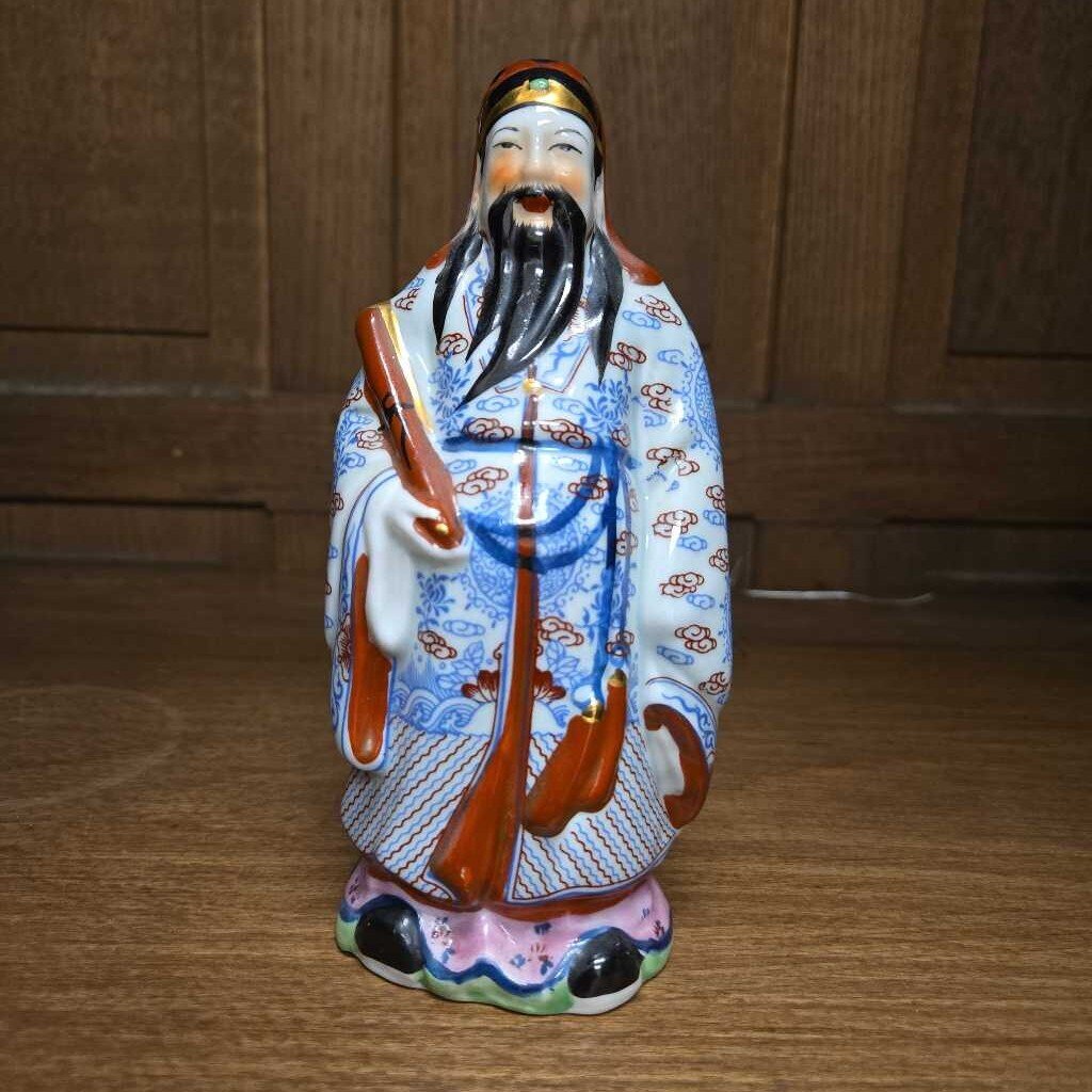 Oriental man 7" tall