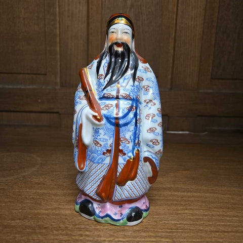 Oriental man 7" tall