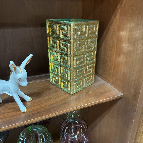 Gold Speckle over Green 7" Pottery W1968