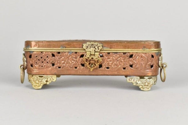 Vintage Copper/Brass Trinket Box