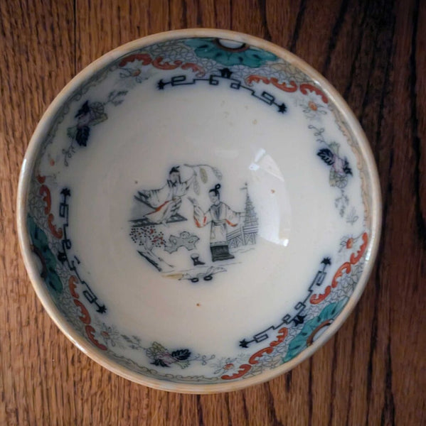 Antique Asian Footed Regout Transferware Bowl TIMOR 6"