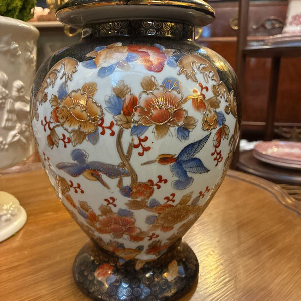 Vintage Imari Lidded Vase