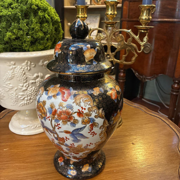 Vintage Imari Lidded Vase