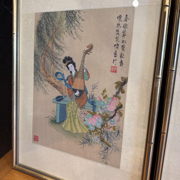 PAIR ASIAN BAMBO FRAMED ART 15X21