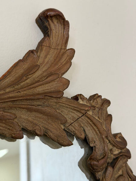 0038 Victorian Mirrored Pair of Wall Shelves (as-is)
