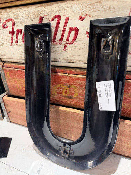 JFV ~ Vintage gas station porcelain letter U