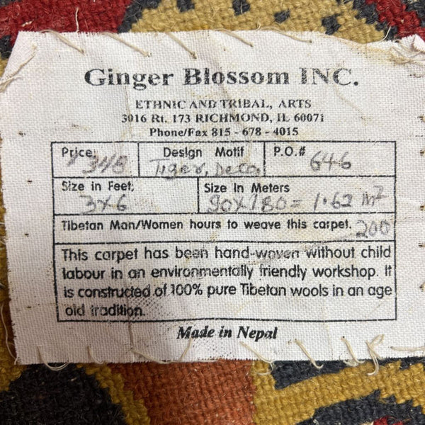 Vintage Tibetan Tiger Rug