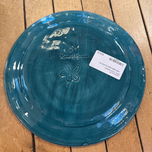 VINTAGE KANI PLATE 10"