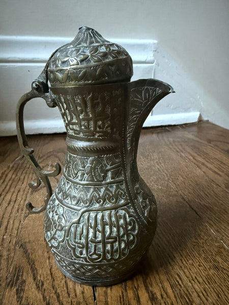 Ornate Brass Pitcher 7" tall W2287
