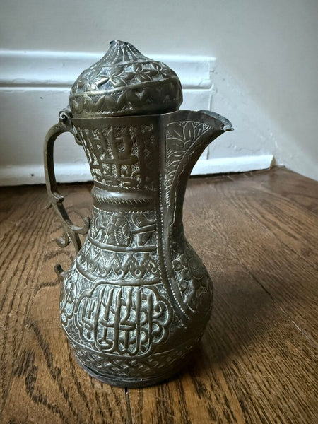 Ornate Brass Pitcher 7" tall W2287
