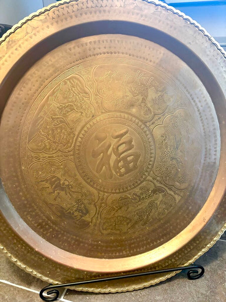 Antique Brass Large Good Fortune Wall Medallion w/ Etched Animal Designs w/Stand 30R