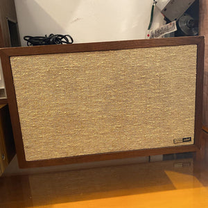Vintage Utah speakers